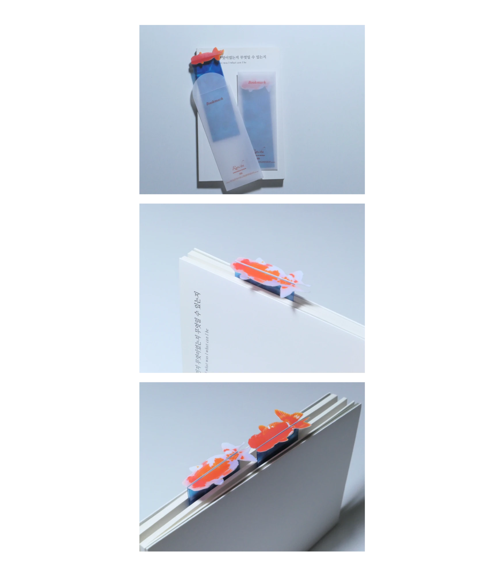 Ranchu bookmark on a book